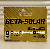 Витамины для загара Olimp Beta Solar 30 капсул