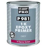 Эпоксидный грунт серый Body P981 1K Epoxy Primer 1л