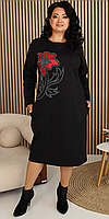 Женское деловое трикотажное платье, нарядное и повседневное, размеры 52,54,56,58 черное