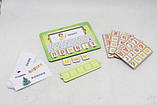 Ігровий набір "Вчимося читати", фото 3