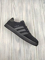 Мужские женские кроссовки Adidas Gazelle, Адидас газели черный замш, Adidas gazelle кеды низкие 37