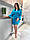 Бірюзовий жіночий халат-кімоно крила ангела, жіночі халати., фото 6