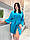 Бірюзовий жіночий халат-кімоно крила ангела, жіночі халати., фото 3