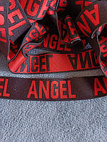 Широка гумка