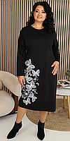 Жіноче ділове трикотажне плаття, ошатне та повсякденне, розміри 52,54,56,58 чорне