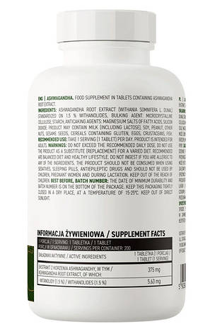 Екстракт Ашваганди OstroVit Ashwagandha 200 таб Польща, фото 3
