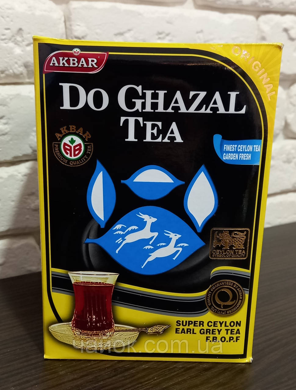 Чай чорний Akbar Do Ghazal tea Ceylon 500 гр Бергамот