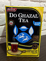 Чай чёрный Akbar Do Ghazal tea Ceylon 500 гр  Бергамот