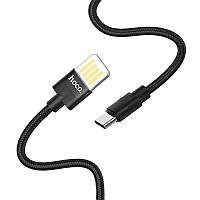 Кабель HOCO U55 USB to Type C black 2-sided 2.4A