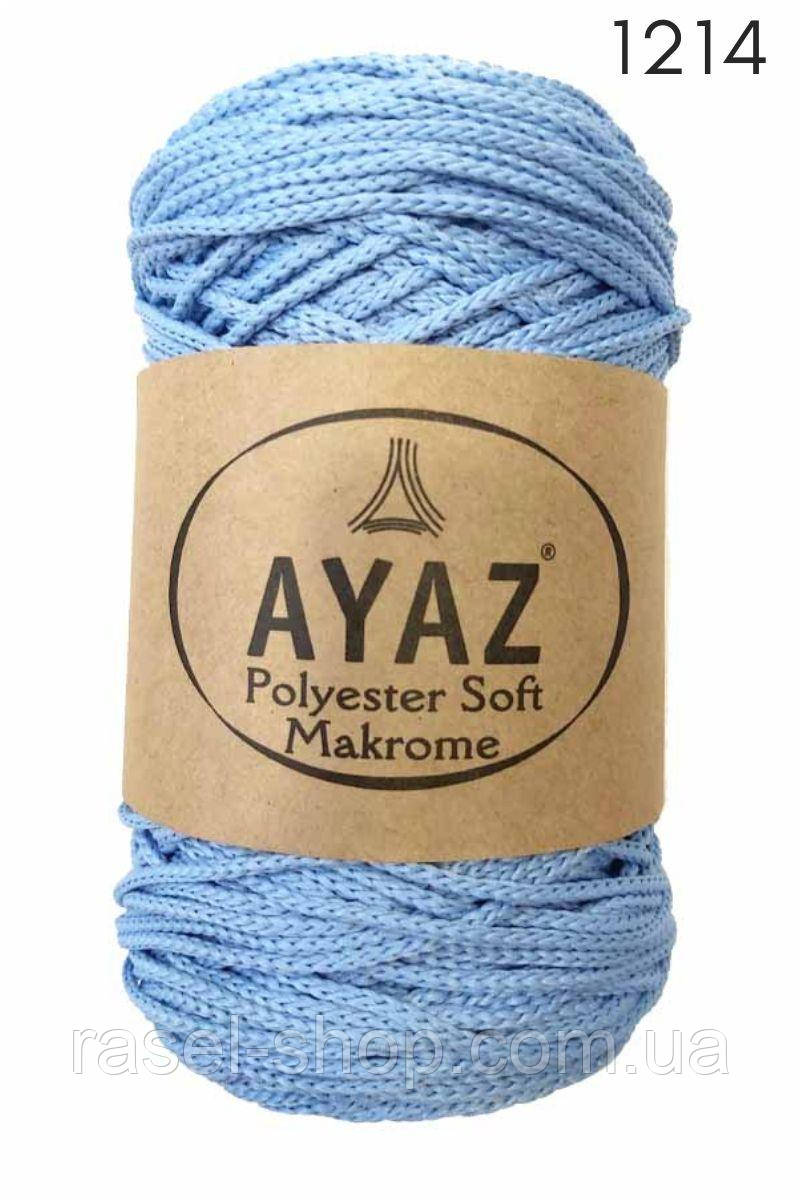Купить пряжу для вязания сумок Ayaz Polyester Soft Makrome 250 г/175 м, фото 1