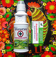 Прилипач з амінокислотами (AgroProtection), 300 мл —  підвищує ефективність засобів захисту рослин