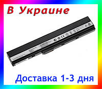 Акумулятор Asus A52JC, A52JK, A52JR, A62, B53, B53F