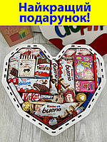 Сладкий подарочный бокс для девушки с конфетками набор в форме сердца на 8 марта для жены, мамы, ребенка