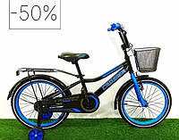 Дитячий двоколісний велосипед 20" із страхувальних колісок і кошиком, велосипеди для дітей 6 10 років