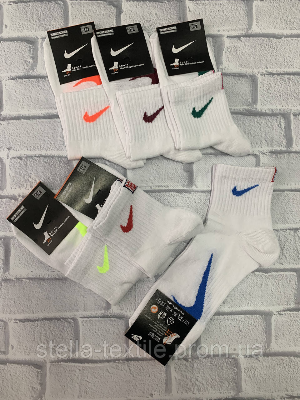 Оптом шкарпетки 40-44р.чоловічі гладь спортивні nike