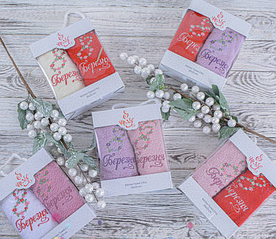 Набір рушників 8 березня подарунок Gulcan 30х50см