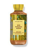 Гель для душа Bath&Body Works Rio Pineapple Mango