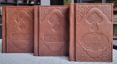 Подарункові набори книг