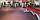 Гумова плитка МІКС 500х500x20 мм - Червоний 50% мікс, фото 4