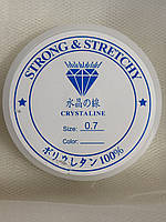 Мононить (Стрейчева волосінь) для браслетів розмір - 0,7мм