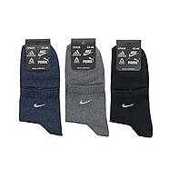 Чоловічі спортивні шкарпетки середньої висоти Nk 43-46, Сірий, фото 2