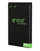 Аккумулятор Grand Premium Nokia BL-4C