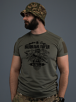 Тактическая футболка CoolMax НГУ олива