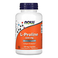 Пролин NOW L-Proline 500 mg (120 вега-капс)