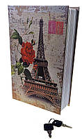 Книга-сейф с ключами "Париж" 24х15,5х5,5см (32007L)