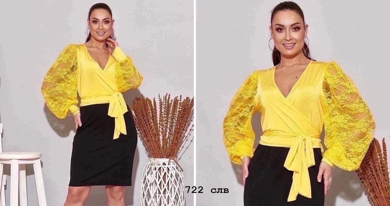 Блузка жіноча 722 слв