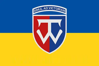 Патріотичний прапор 60 х 90 см (36)