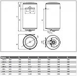 Бойлер BOSCH TR2000T 50 SB Tronic 2000 T слім - 10255, фото 4