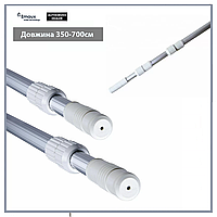 Телескопическая штанга для бассейна Emaux CE134 Telescopic из алюминия. 350-700 см