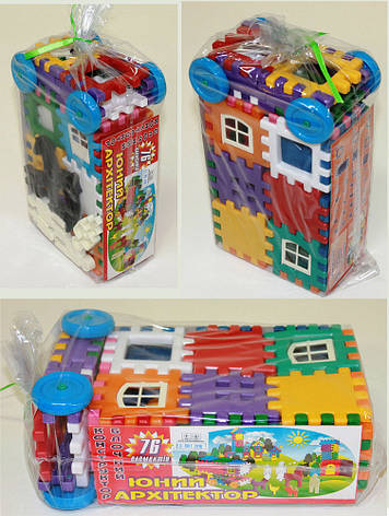 Конструктор Юний Архітектор, фото 1