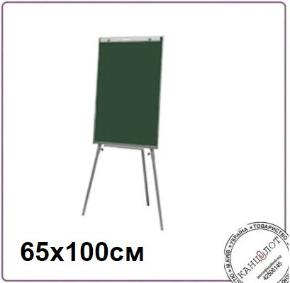 Фліпчарт Ukrboards для крейди Eco 65х100см на тринозі (UB-FT65x100G)