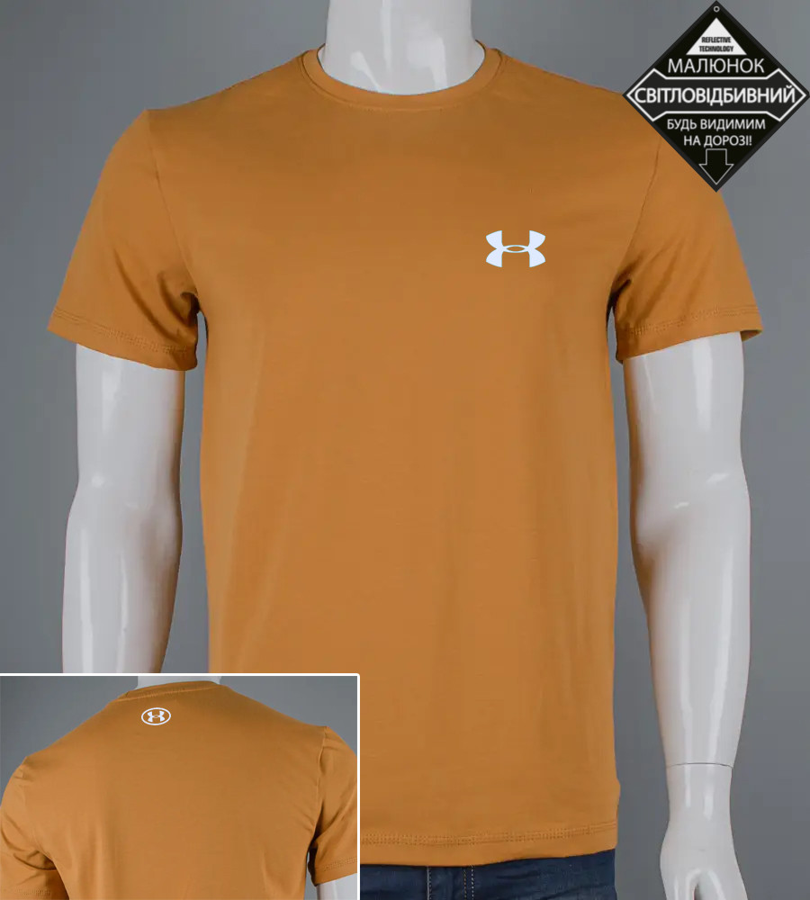 Футболка чоловіча Under Armour 2411м (Уп.4шт M-XXL), Гірчиця