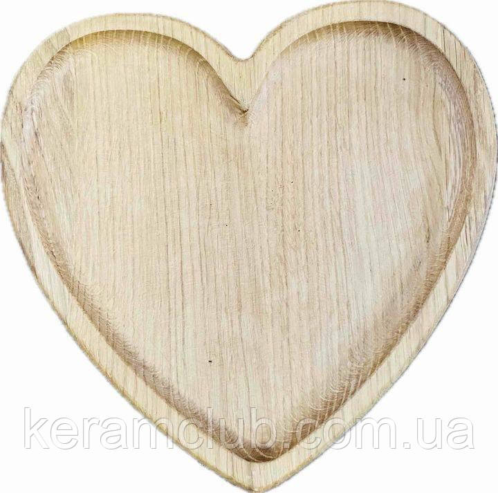 Дубова менажниця Керамклуб Серце 25 см