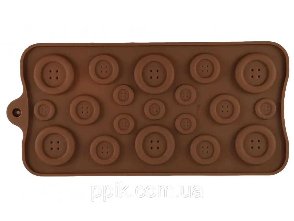 Форма силіконова "Гудзики", фото 1