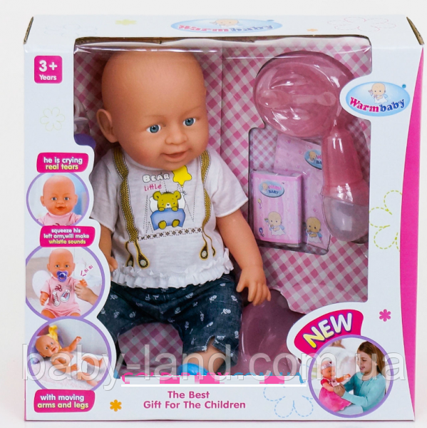 Лялька-пупс Warm Baby з аксесуарами (Беби Борн) 8007-443