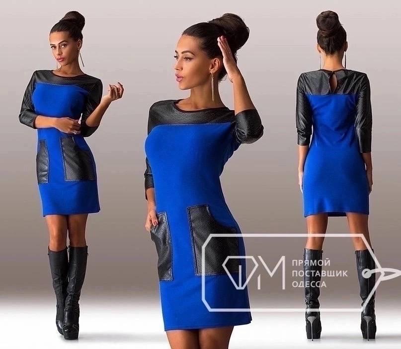 Плаття з екошкірою коротке