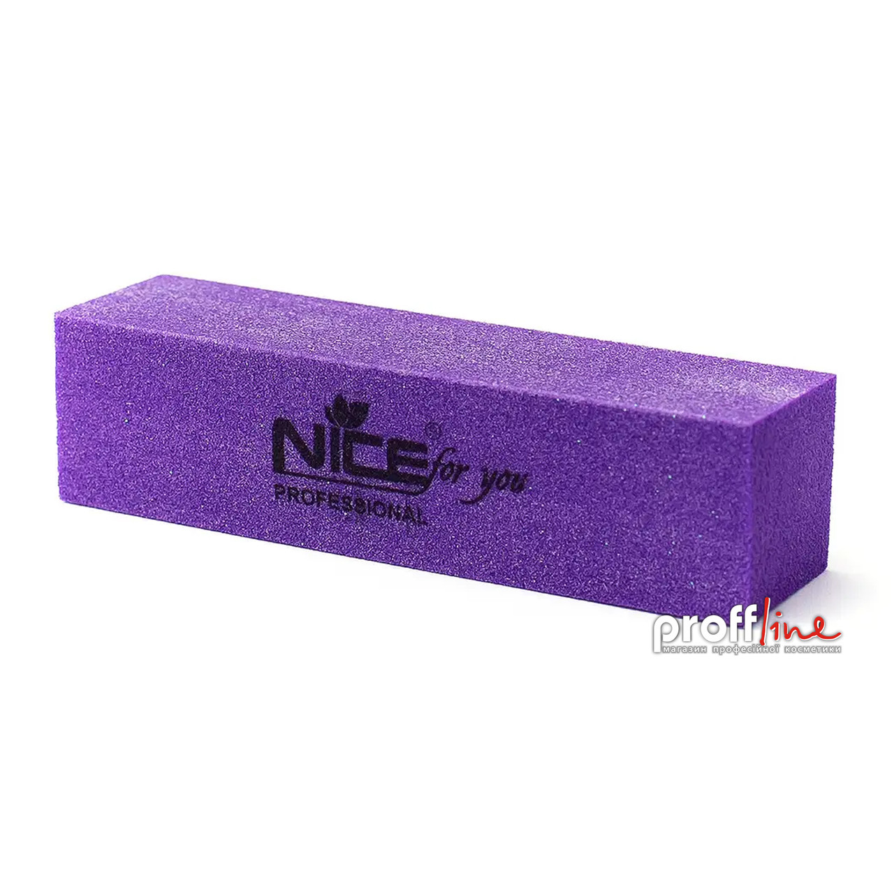 Баф для нігтів Nice брусок "Фіолетовий" 180/180