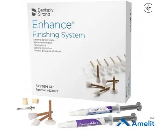 Набір для полірування Enhance (Dentsply Sirona), 40 голівок, 2 пасти, мандрела