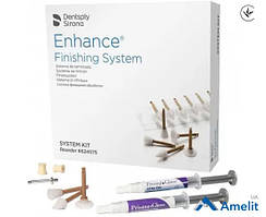 Набір для полірування Enhance (Dentsply Sirona), 40 голівок, 2 пасти, мандрела