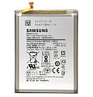 Батарея для Samsung M207/M20S/M30S/M31/ EB-BM207ABY