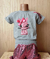 Детский костюм футболка и шорты Паетки для девочки 2-5 лет