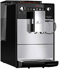 Кавомашина автоматична Melitta Latticia OT F30/0-101, фото 4