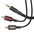 Кабель 3,5 - 2 тюльпан Borofone BL11 1,5м