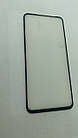 Захисне скло Xiaomi Redmi Note 11/ Note 10 5G 5D Black