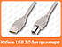 Кабель USB 2.0 80 см для принтера, сканера, фото 3