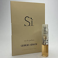 Пробник Giorgio Armani Si EDP 1.2мл Джорджио Армани Си Оригинал